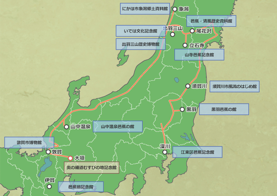 奥の細道関連施設マップ